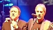 שניים על הבמה. גאון ודאלארס