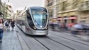 לשימוש הכתבה! ירושלים רכבת קלה הרכבת הקלה