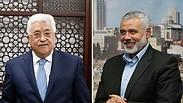 הנייה ואבו מאזן. חוגגים ניצחון
