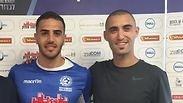 לוטם זינו
