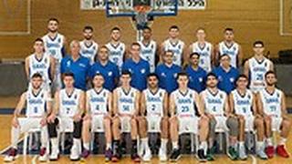 נבחרת העתודה 2017