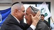 נתניהו אצל משפחת מלכא