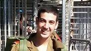 סמל יובל מנע 