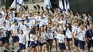 משלחת ישראל בטקס ב-2013