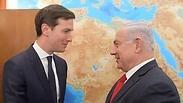 קושנר ונתניהו, היום
