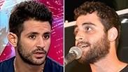דין יששכרוף ועמרי סיינר