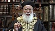 הרב שלמה עמאר  