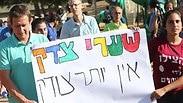 הפרשה אמורה להגיע לסיומה
