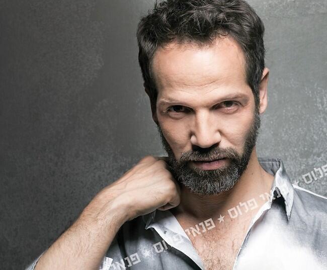 המבט שלך זה משהו