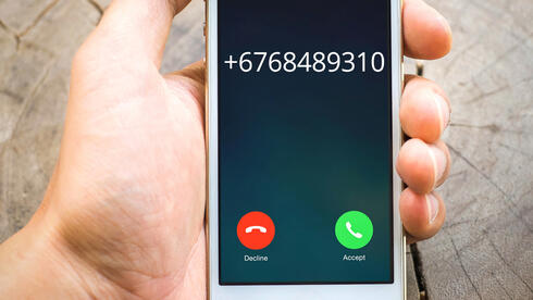 Protect your phone number from cybercriminals