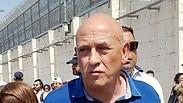 באסל גטאס