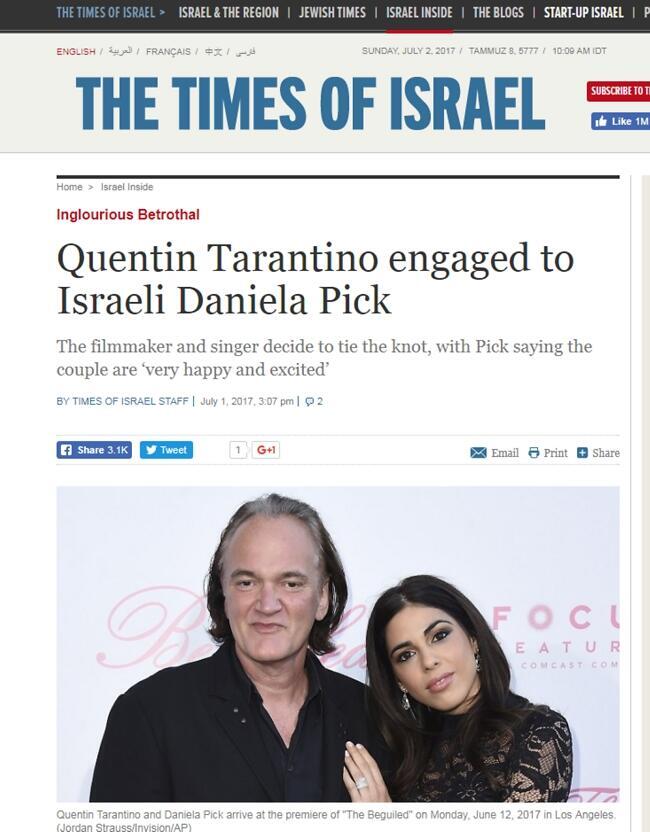 צילום מסך