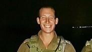 סגן דוד גולובנציץ ז"ל 