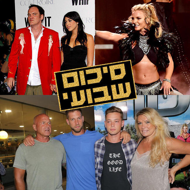 בהחלט שבוע מוצלח