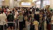 עומס נוסעים בנתב"ג