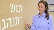 קודים  