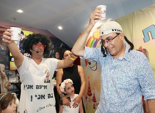 איזה מצחיקולים (צילום: ענת מוסברג) איזה מצחיקולים