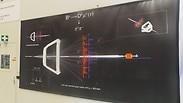 כרזת הסבר במתקן LHCb בסרן, גבול צרפת שווייץ