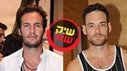 שיק או שוק גל אמיתי אנחל בונני