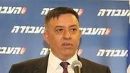 אבי גבאי