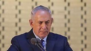 נתניהו בטקס האזכרה הממלכתי   