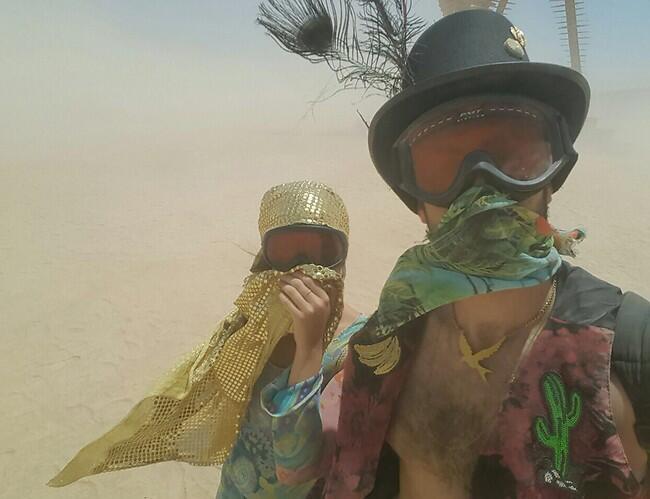 לנו זה עושה חשק להתקלח. גאיה גור אריה (אוסף פרטי) לנו זה עושה חשק להתקלח. גאיה גור אריה