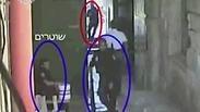 מתוך הסרטון