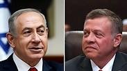 המלך עבדאללה ונתניהו