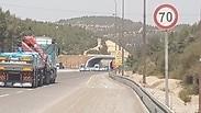 70 או 90?