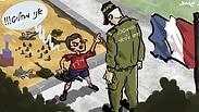 הרמטכ"ל הסתכסך ופרש        