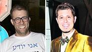 שי חי אורן חזן מפוצלת מצעד פלוס