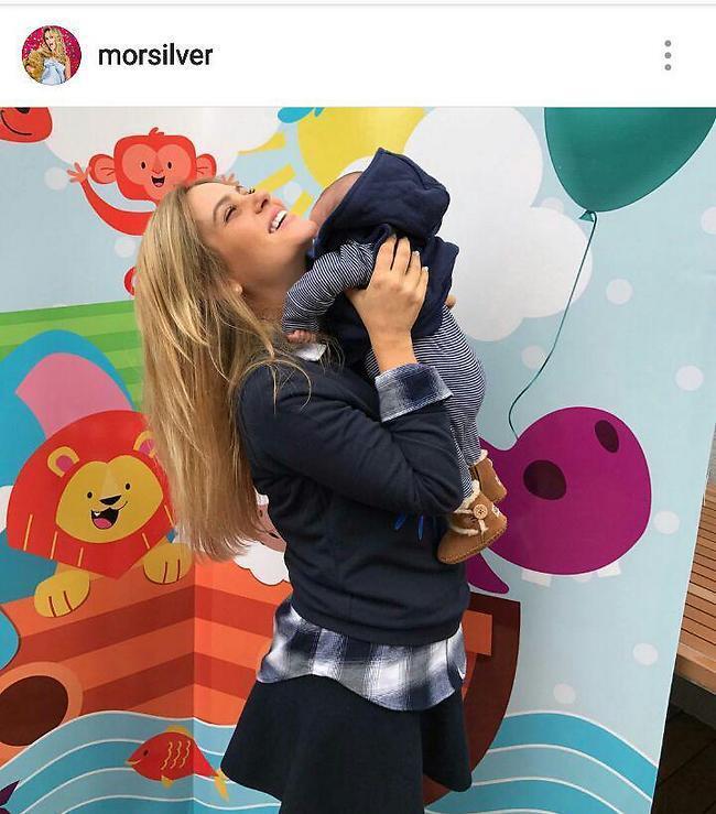 מתוך אינסטגרם
