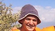 יונתן אדלר