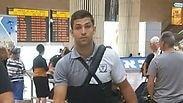 איתי שכטר