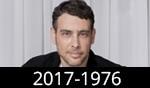 אמיר פרישר גוטמן. הלך לעולמו 