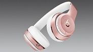 Beats