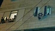 בית המכפלה