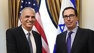 כחלון ומנוצ'ין