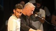 איל פרי, אחיו של אמיר פרישר גוטמן