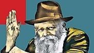 אגדה עוד בחייו. הרבי מלובביץ'  