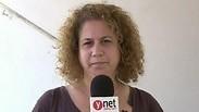 האחות אורית מרכוס