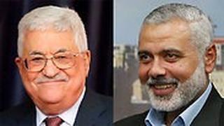 הנייה ואבו מאזן