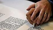 כללים ברורים  