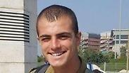 אופק קלוגמן ז"ל. הציל 5 אנשים