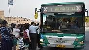 תחבורה ציבורית