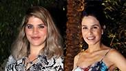 שיק או שוק מפוצלת מיכל ויצמן ג'קי אזולאי