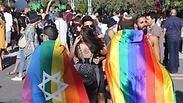גאווה בירושלים