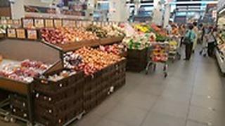 המוצרים בסופר התייקרו