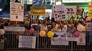"תיקי 1000 לילה ולילה"