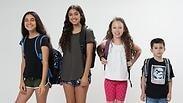 תיקי 2017